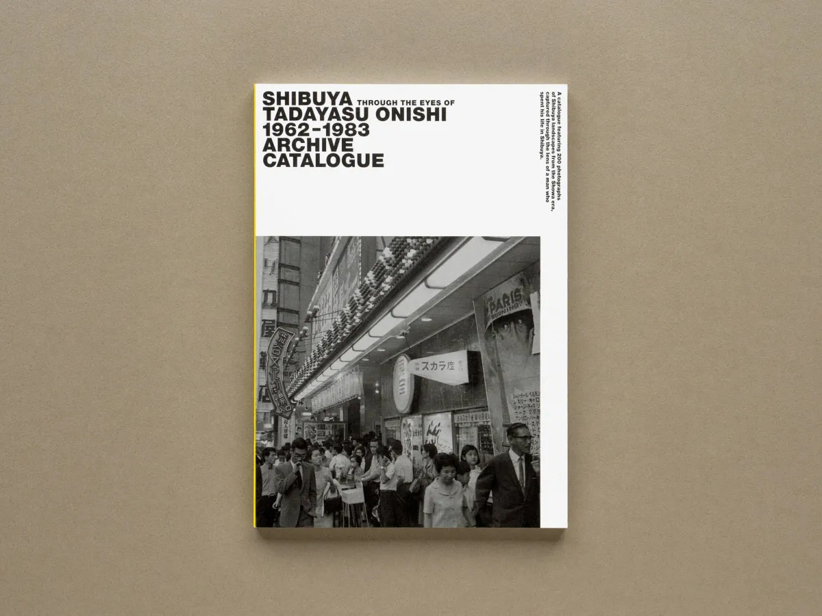 角川書店 - Azuya  16942-125-