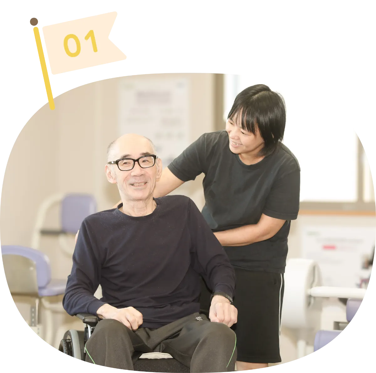 会社を知る｜株式会社こはく｜富山市・射水市の介護施設