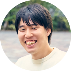 田中 伴のプロフィル