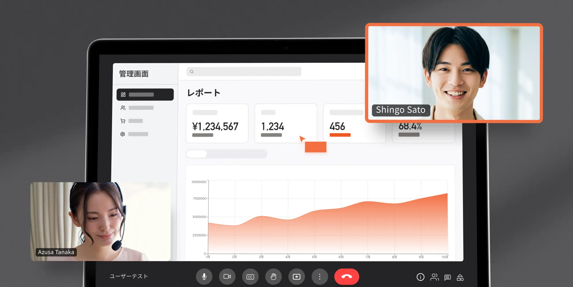ユーザーテストに関連した、実際にユーザーに使用していただいている様子を模した図