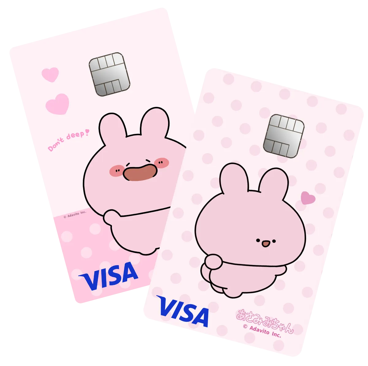 みちゃんページ ダイカットステッカーA・B・C（全3種）「あさみみちゃん」（描き