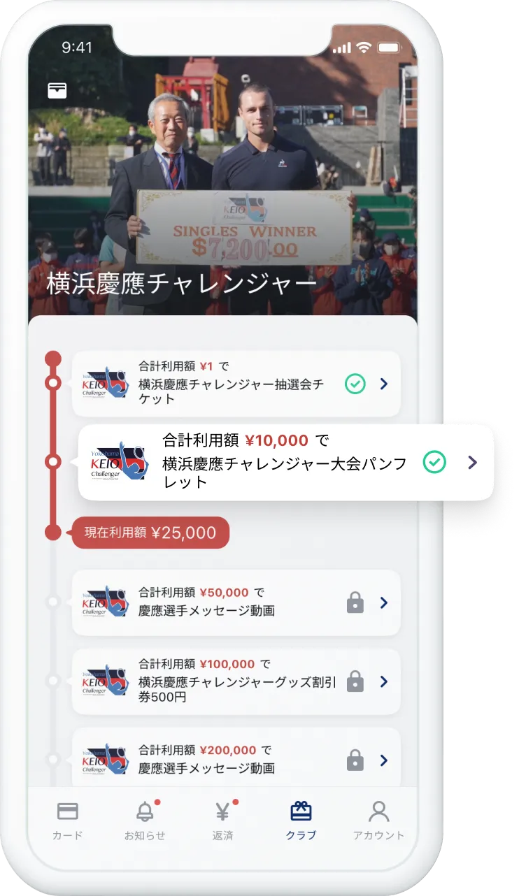チャレンジャー　サインボード Amazon.co.jp: CHALLENGER チャレンジャー サインボード SIGNBOARD
