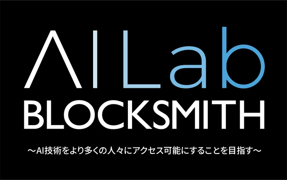 満州電信電話株式会社　株券　2枚　戦前　b LL-3224 □送料無料□ 電報頼信紙 交通電報局 戦前 中国 満洲
