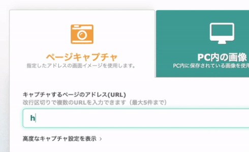 yun様  確認用ページ① 山崎産業株式会社｜ベンチYB-148L-ID1800（背なし）