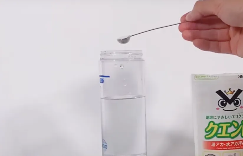 ドクター水素ボトル®︎＋ | WOO株式会社