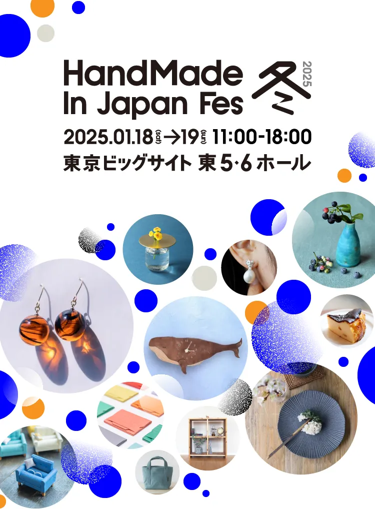 ＪS小学生援交個人撮影 
