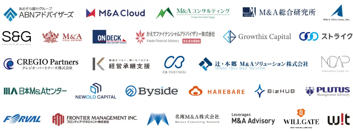 M&A オファー - 経営者向けのM&A支援サービス