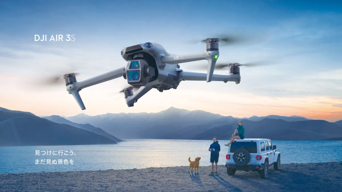 2025年4月1日に入社し、社会人生活をスタートする全国の内定者の皆様に