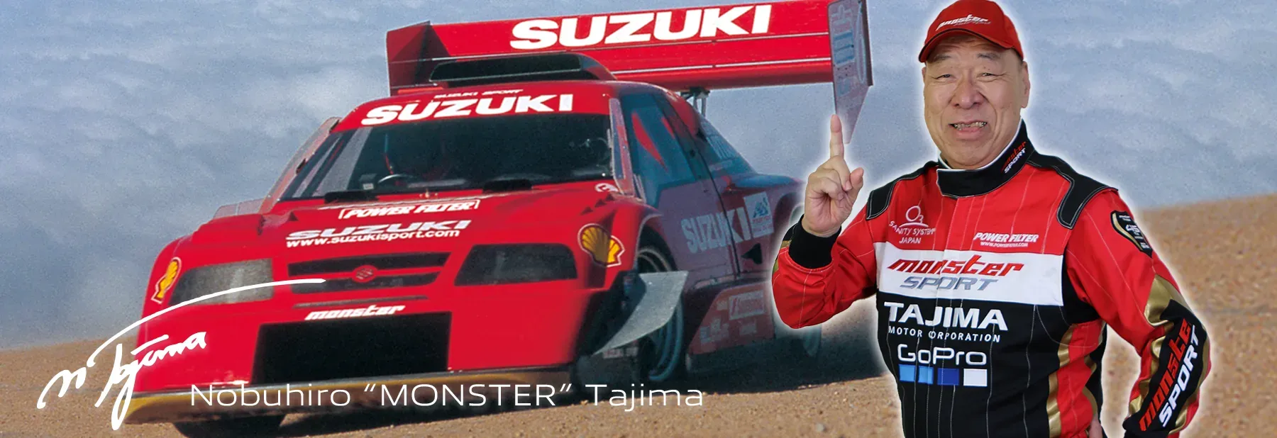 2025年4月1日に入社し、社会人生活をスタートする全国の内定者の皆様に