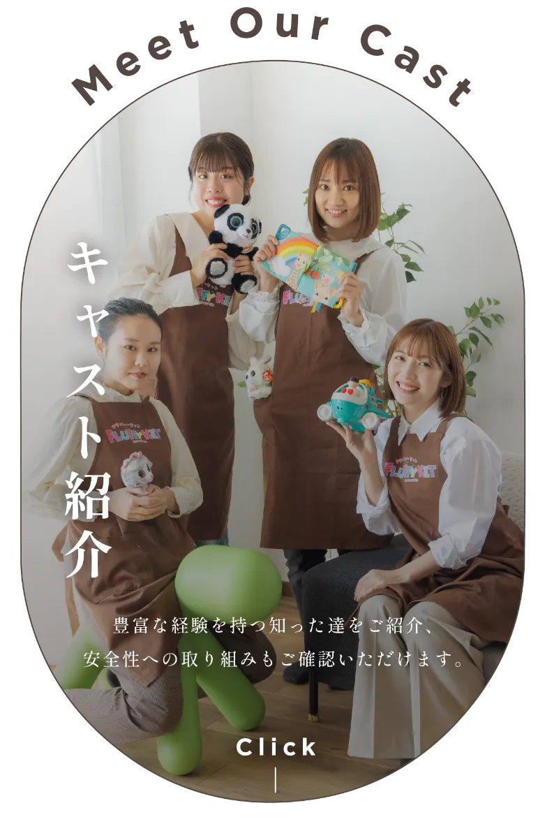 ベビーシッターズギフト、ベビーシッターズファンギフト、ベビーシッターバッグ、ベビーシッターメイクアップバッグ、メイクアップポーチ、ベ （バービー  スキッパーのベビーシッター ベッドとバウンサーセット | ハウス・おみせ・おしごと | 「バービー｜Barbie」公式 ...