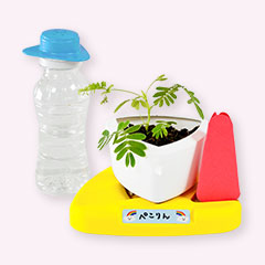 登録キャンペーン｜こどもちゃれんじ｜選べる じゃんぷ