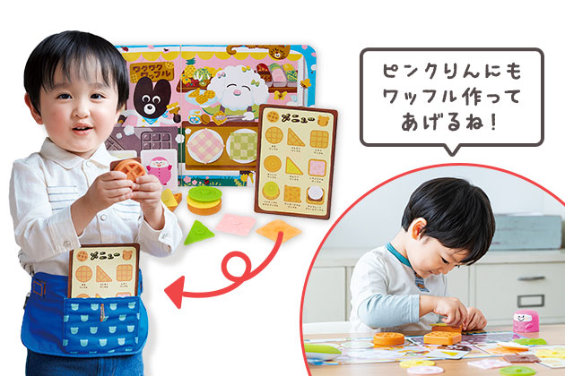 チャレンジぷち2021.4〜2022.3 チャレンジぷち2021.4〜2022.3 2025年度〈ぷち〉講座の教材のご