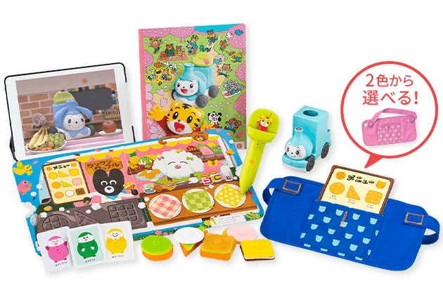 こどもちゃれんじ ぽけっと＆ほっぷの(ほぼ)フルセット☆計２年度分☆ベネッセ☆ ベネッセ こどもちゃれんじ ぽけっと ほっぷ すてっぷ じゃんぷ