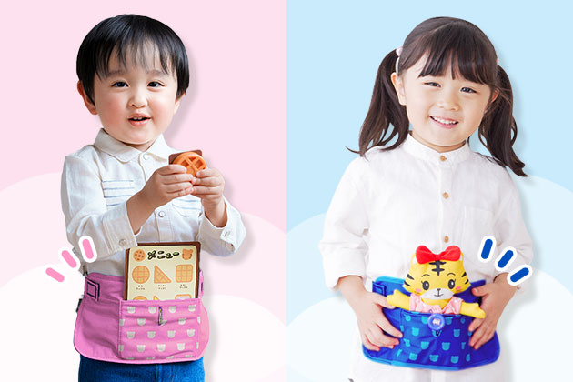 登録キャンペーン｜こどもちゃれんじ｜選べる ぽけっと