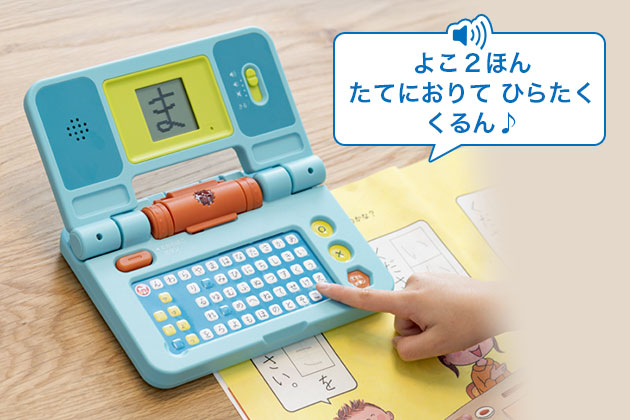 再値下げ‼️こどもチャレンジ　すてっぷ、じゃんぷセット 2025年最新】こどもちゃれんじ じゃんぷの人気アイテム - メルカリ