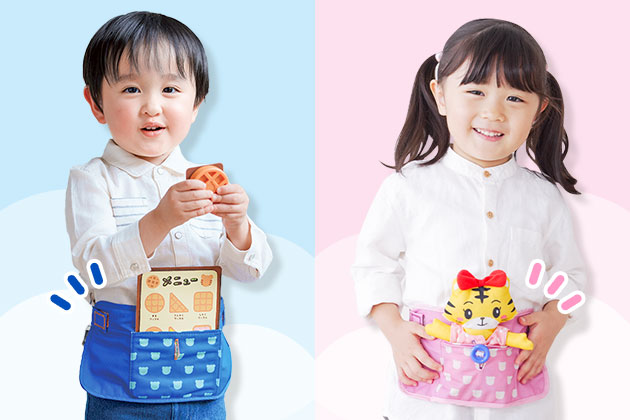 登録キャンペーン｜こどもちゃれんじ｜選べる ぽけっと