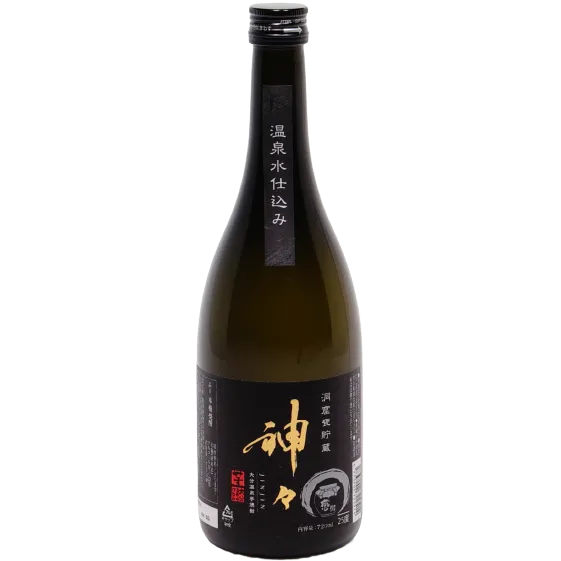 神々 洞窟甕貯蔵 大分温泉芋焼酎 720ml×2本 大分温泉焼酎「神々」