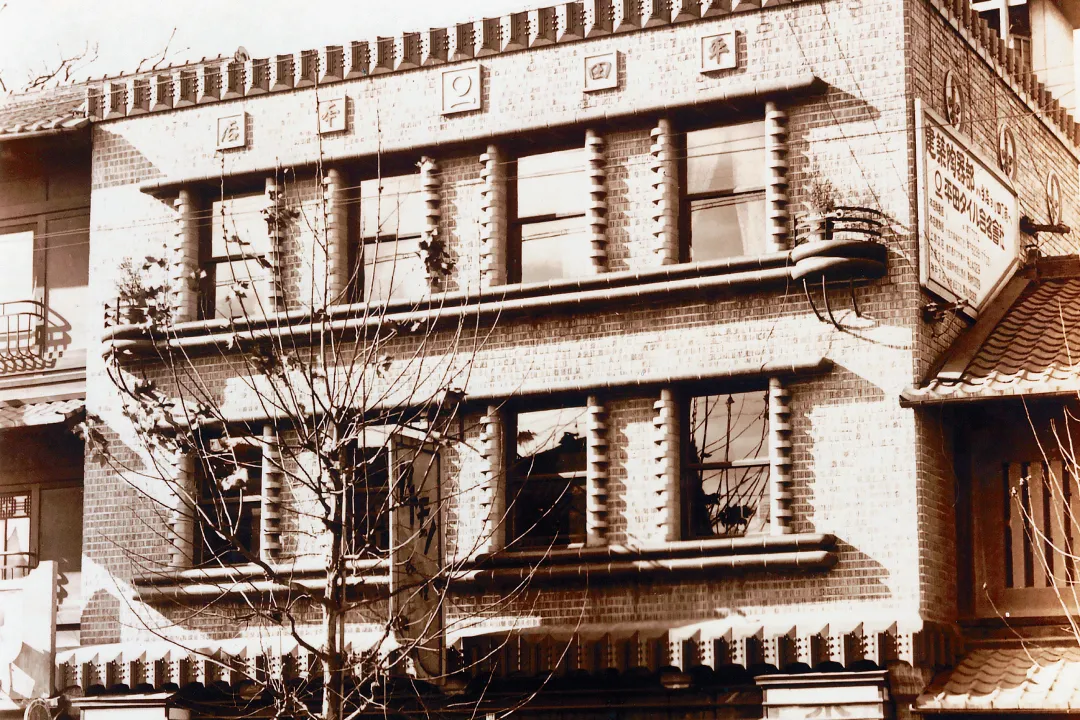 沿革 | 株式会社平田タイル