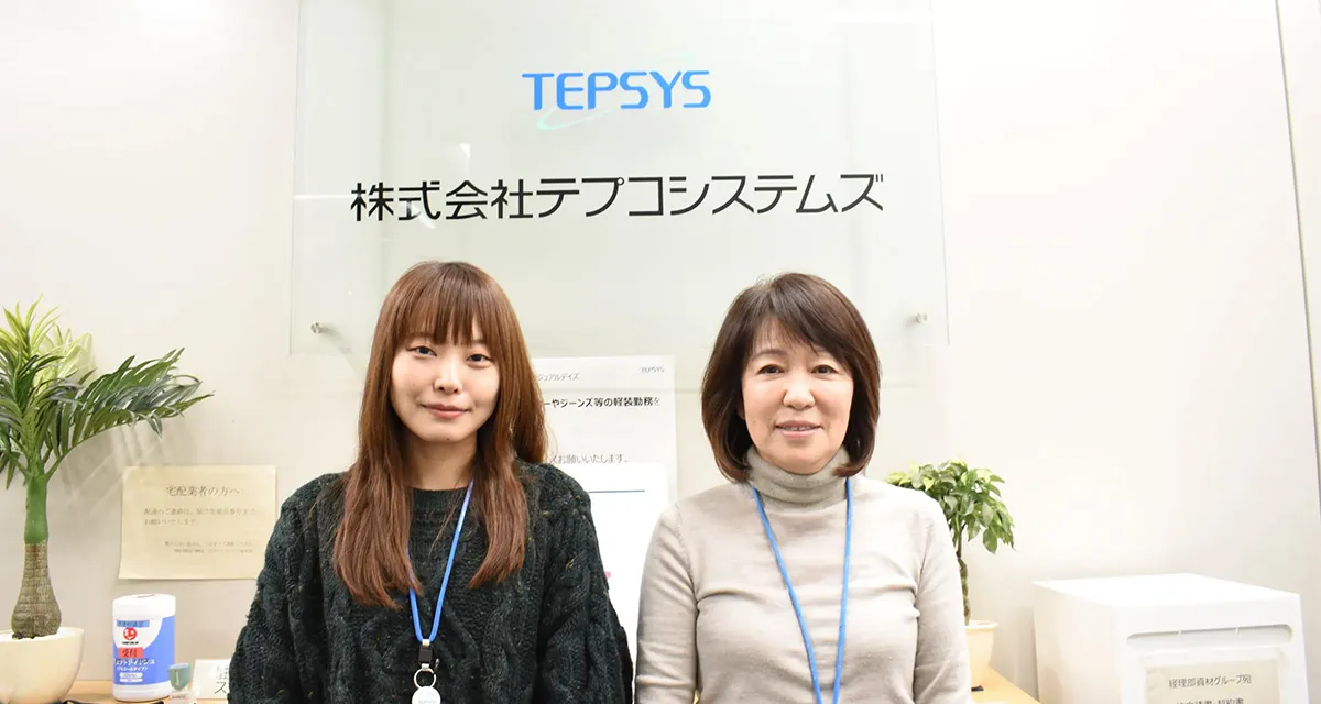 優れた品質 働く女性の健康支援サービス「FEMCLE」-株式会社リンケージ 健康・医学