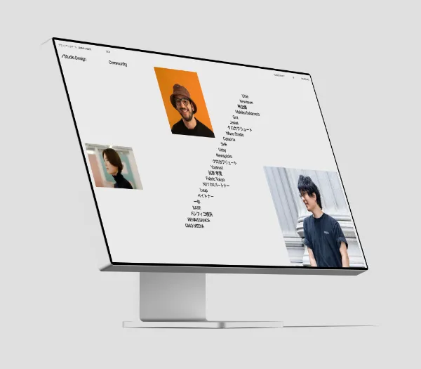 PCモニターに表示されている、Studio LPファーストビュー