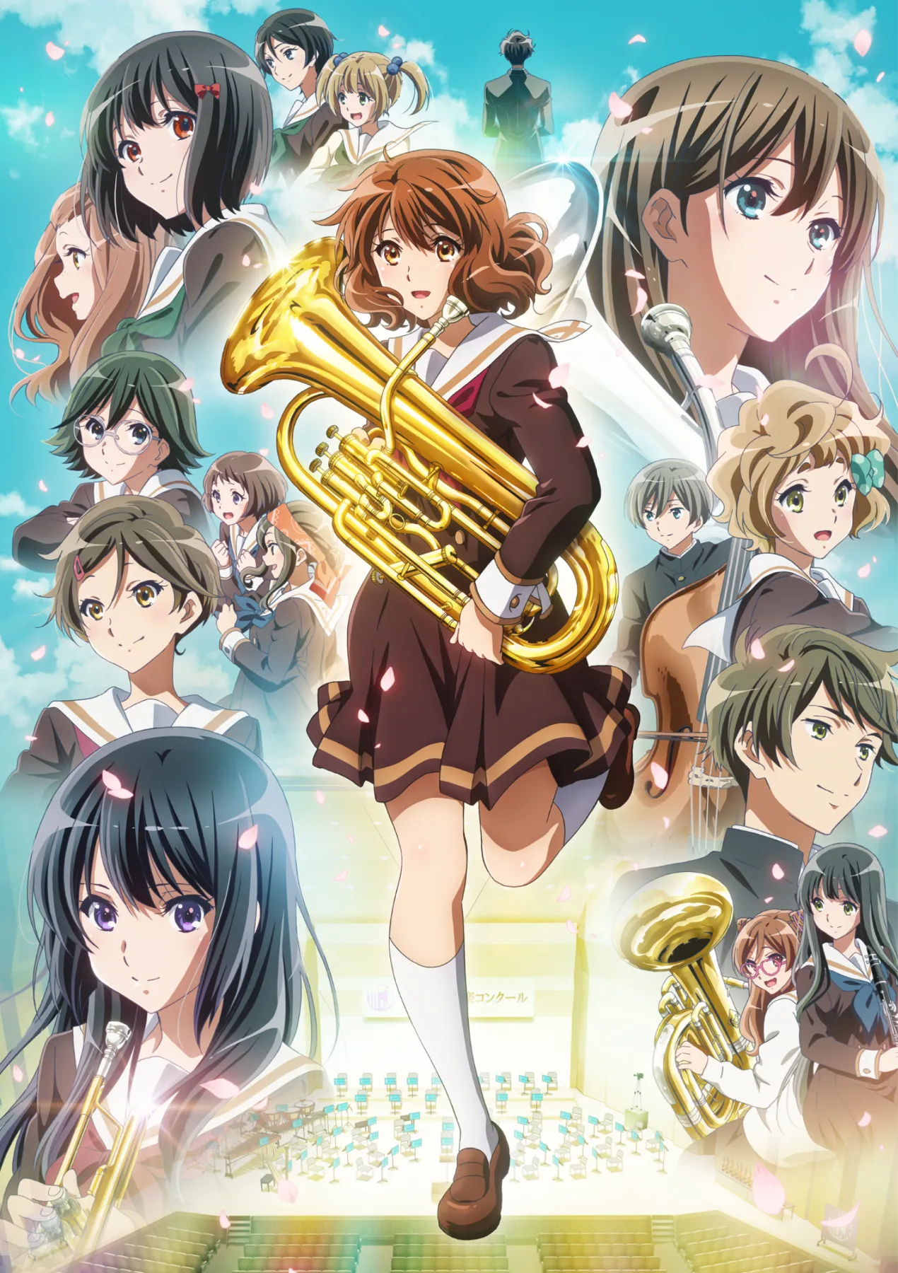 限定抽選」響け！ユーフォニアム 2022 「GOTO商店街」 イベント
