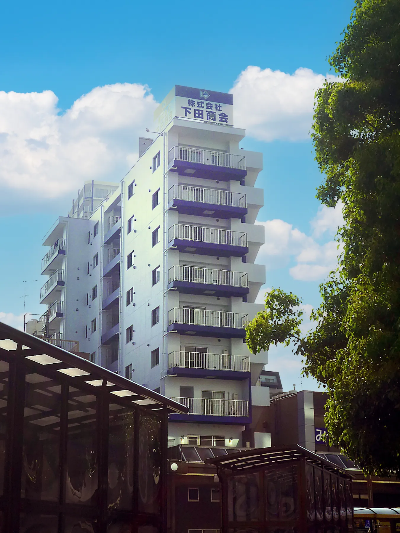 株式会社 下田商会 - 不動産事業