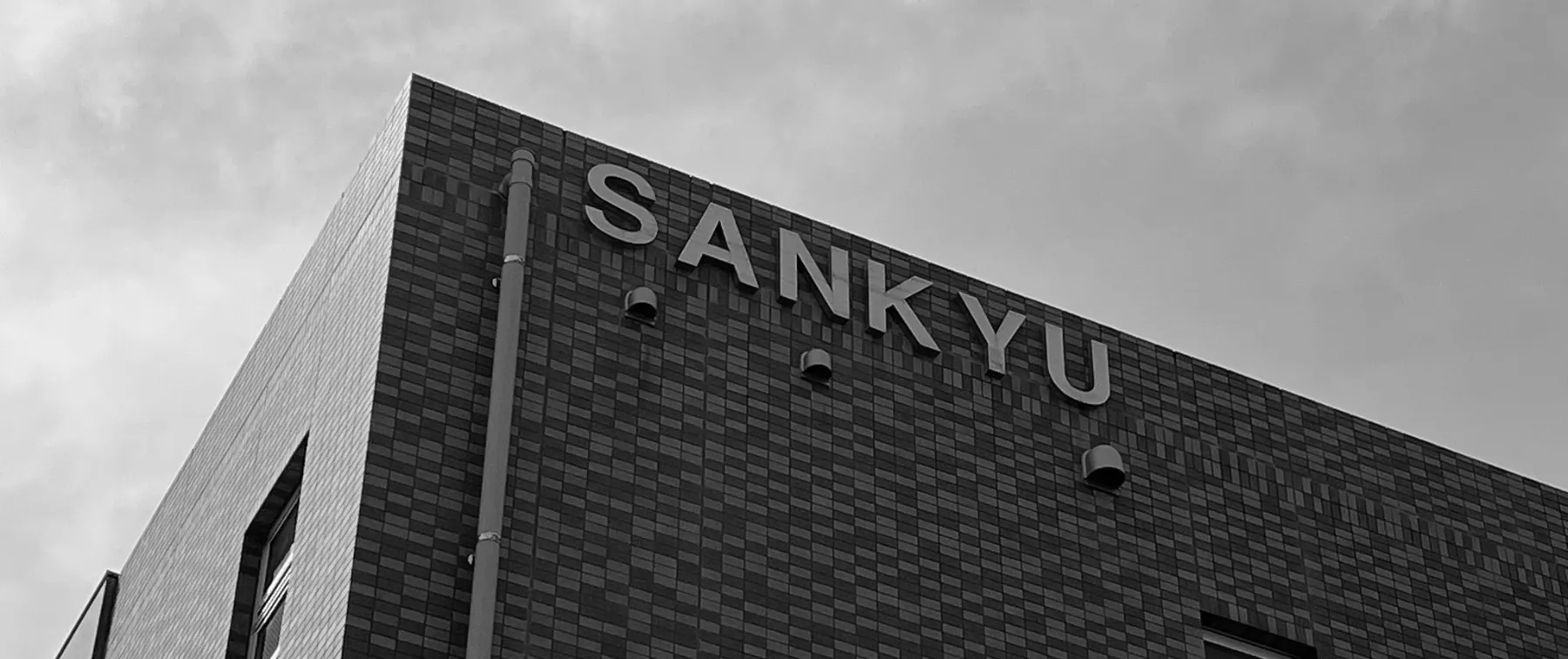 会社案内/株式会社三九商会｜福岡市博多区で化粧フィルム、建材
