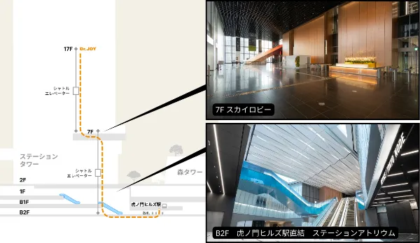 会社アクセス詳細のイメージ