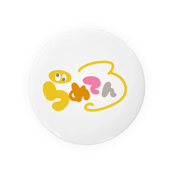 スリスリくん改造選手権｜結果発表