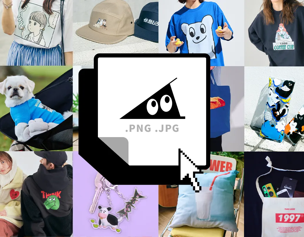 YouTuberグッズまとめ売り TravisJapan グッズ まとめ売り - メルカリ