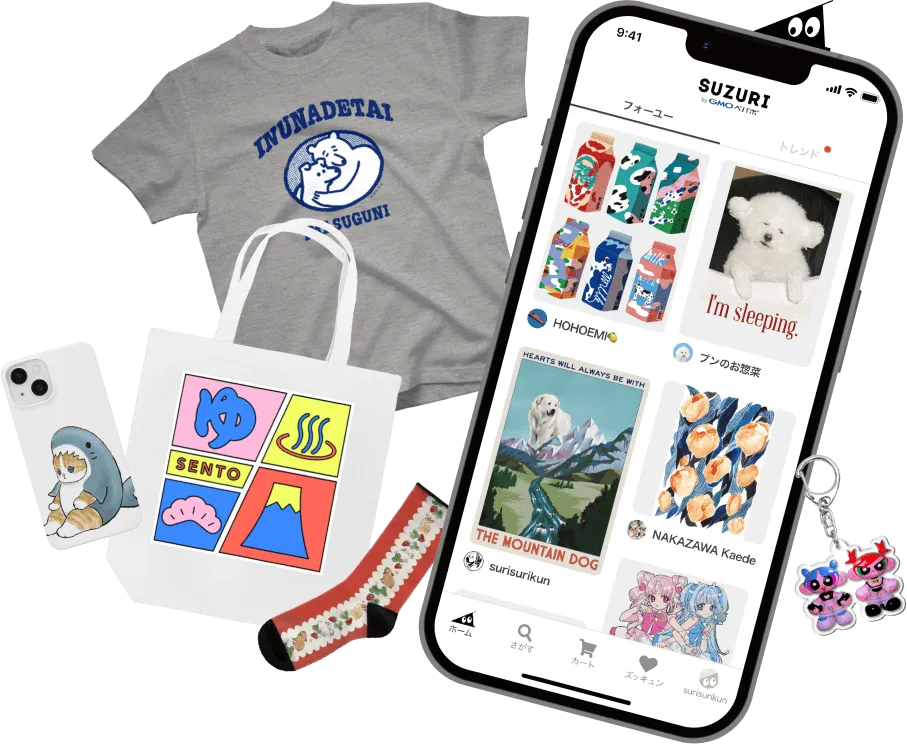 最大1,000円OFF】#SUZURIのTシャツセールでGETできる 2024年の