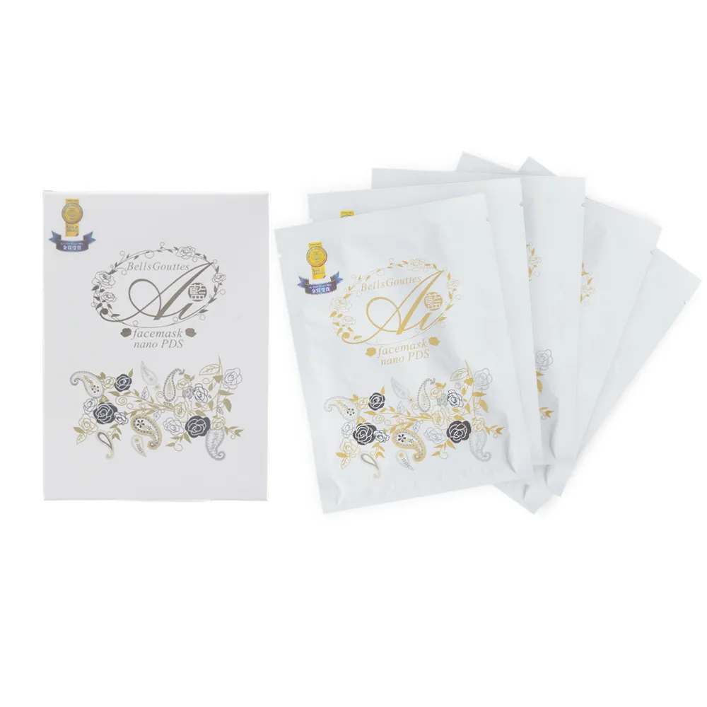 NEOBRILLIANCE株式会社