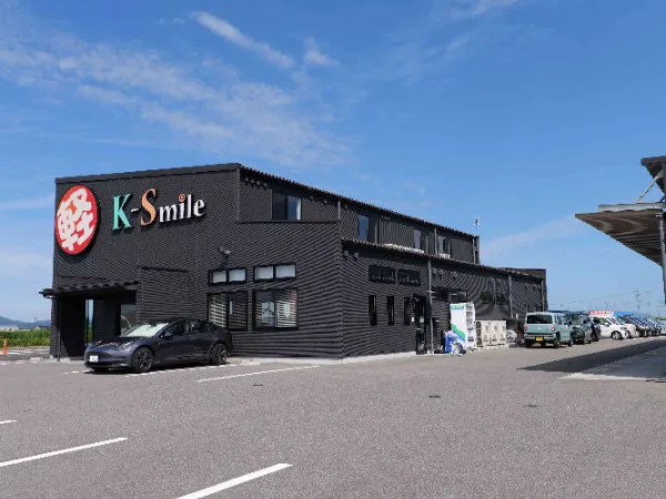 K-Smile出雲店の画像