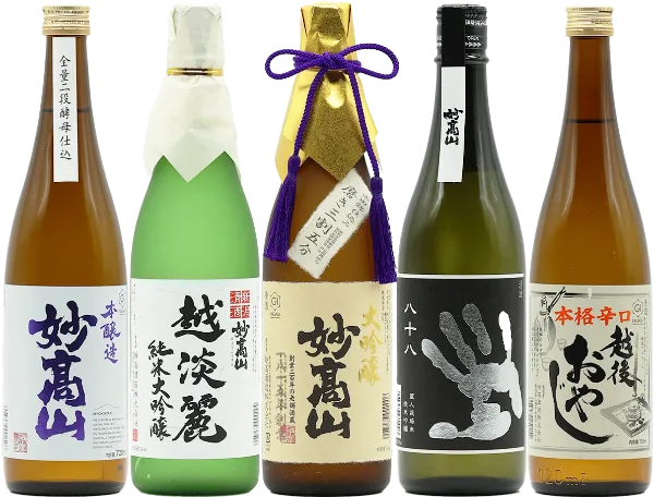 山形県の地酒・日本酒 月山酒造｜雪と緑と名水の酒蔵 Gassan