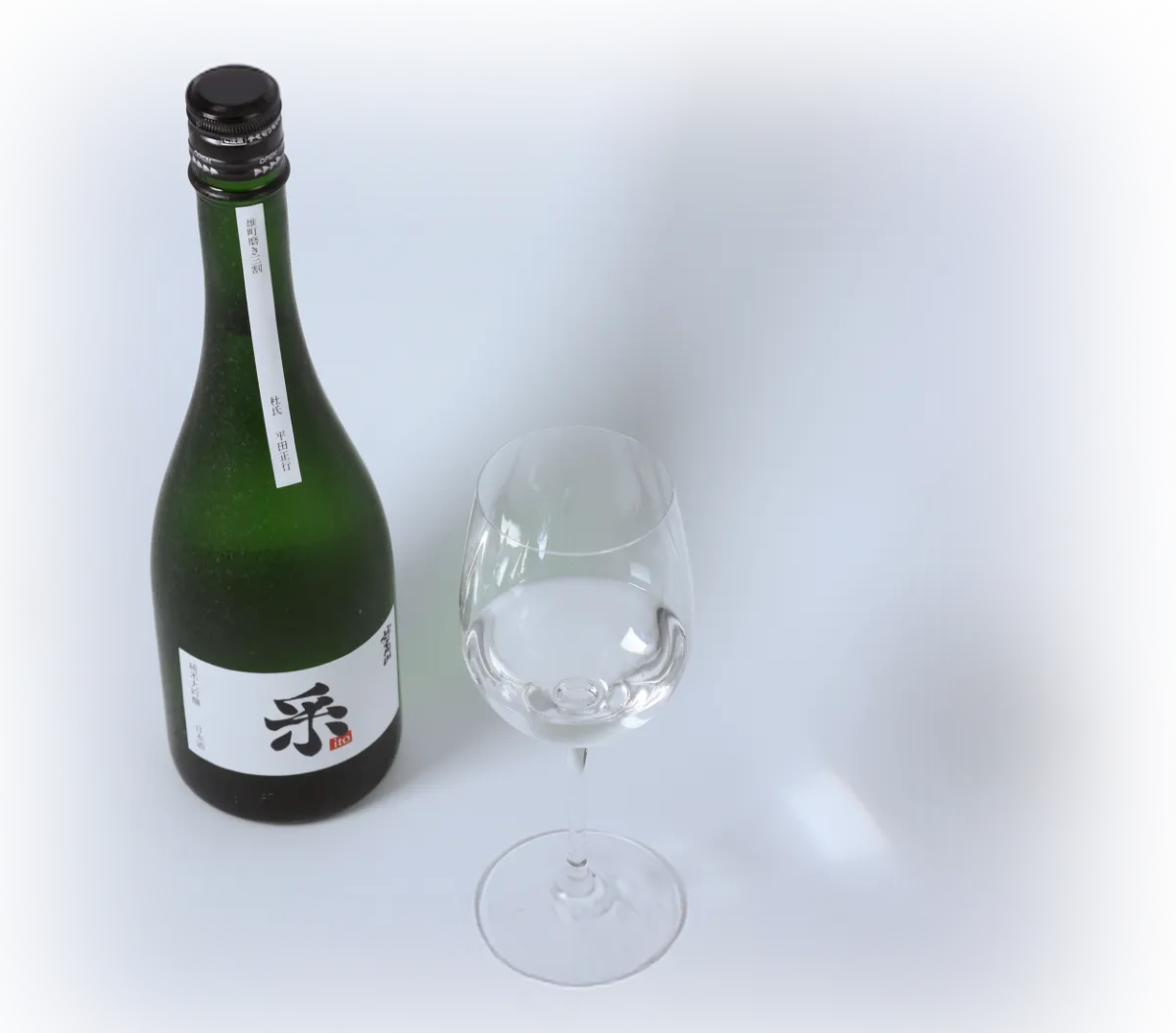 純銀盃　三洋工芸苑作　75グラム 造幣局製 SILVER 94.85g 刻印 桜紋 銀杯 純銀 大蔵大臣贈 勤続賞