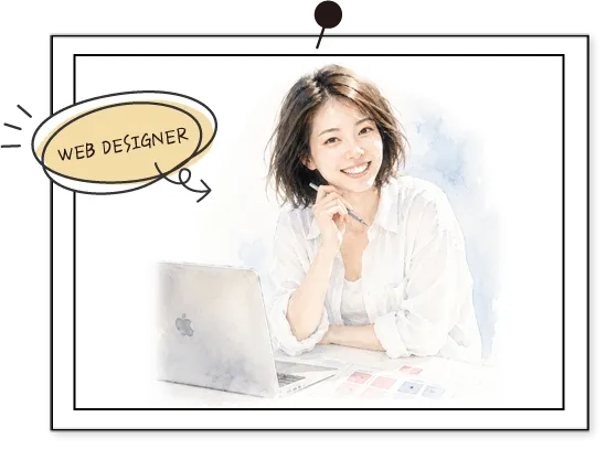 Web Designer 坂田真子