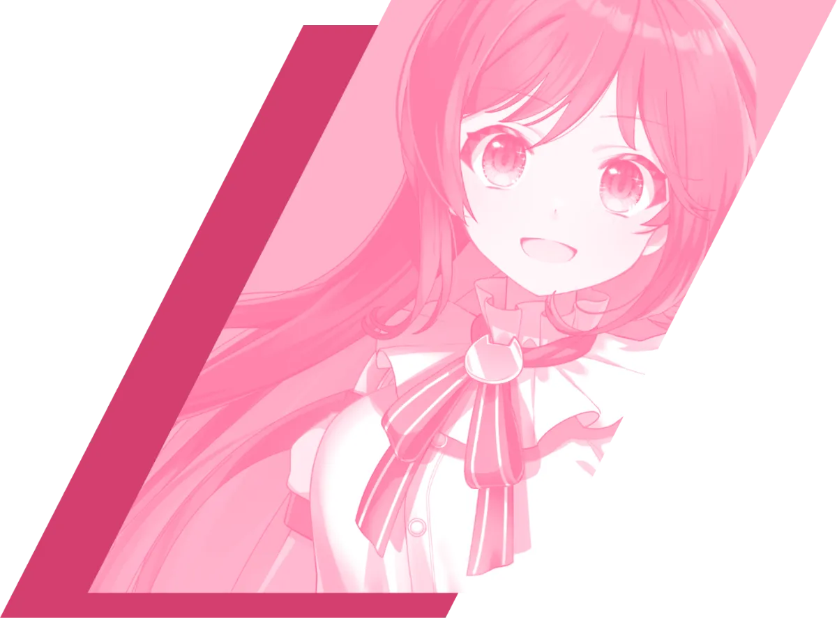 サービス