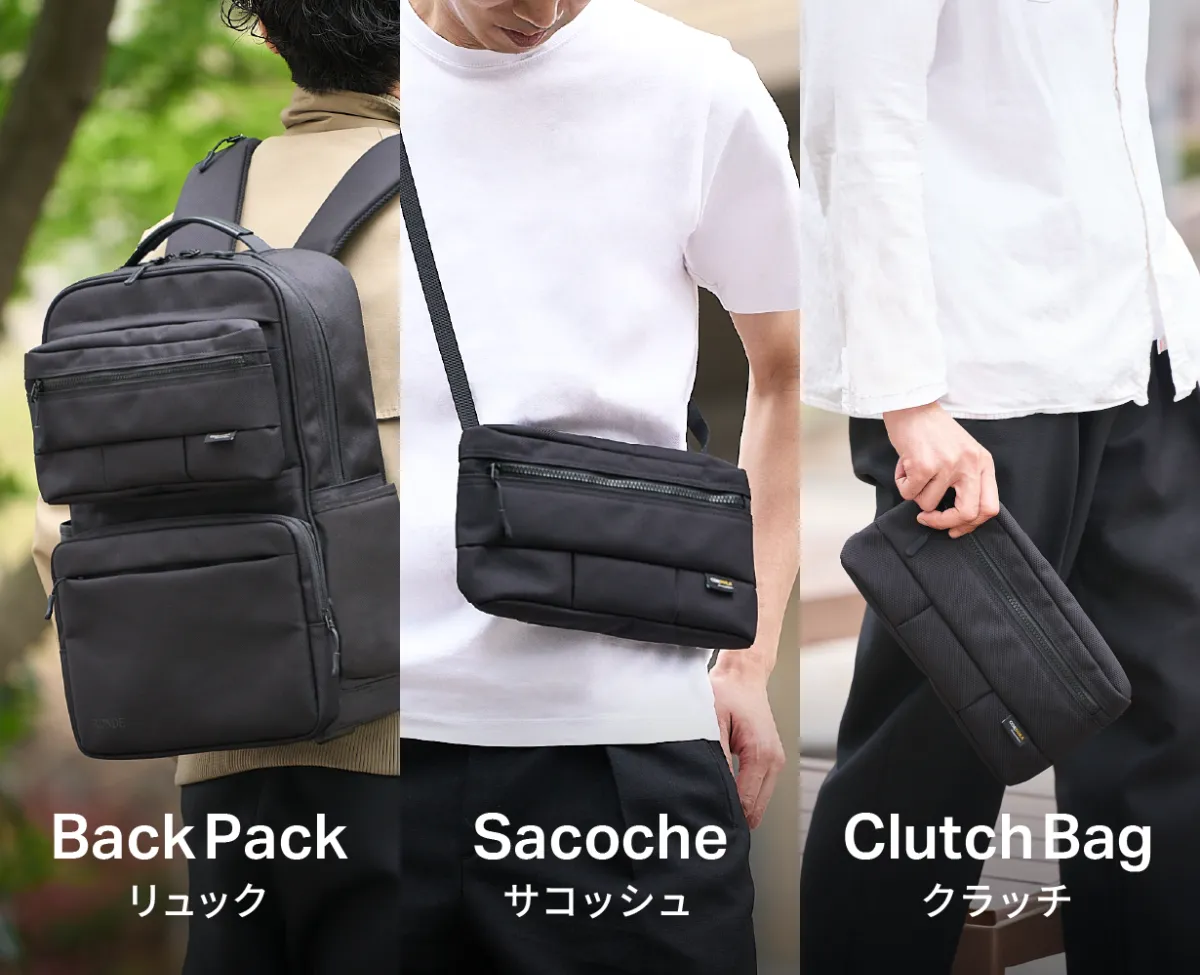 デタッチャブルリュック | 株式会社FUROSHIKI