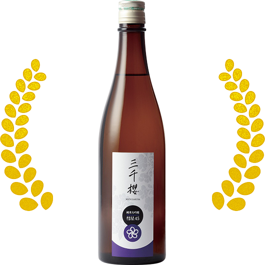 根室　北の勝　搾りたて　2025 北の勝 搾りたて」発売 碓氷勝三郎商店、厳寒期の風物詩に行列