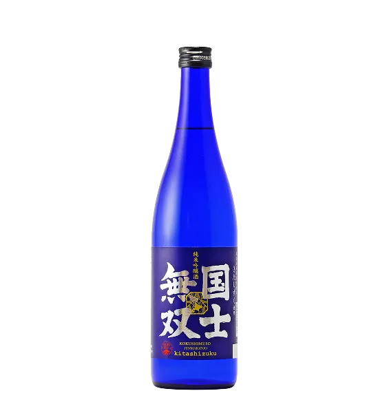北海道米でつくる 日本酒アワード2025