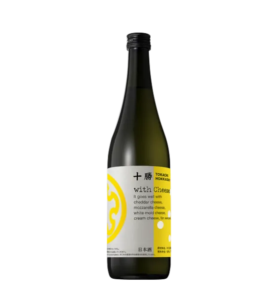 北海道米でつくる 日本酒アワード2025