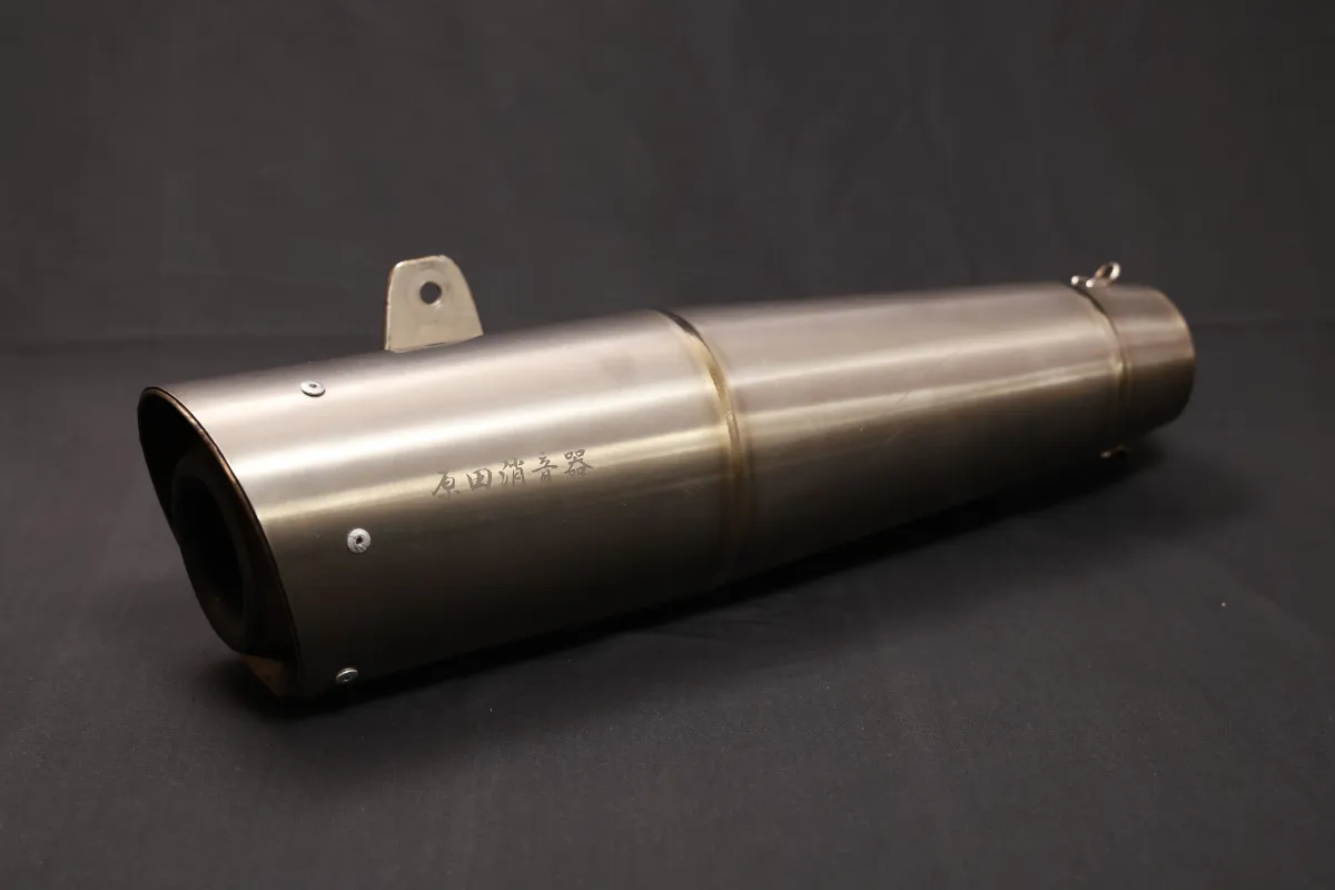 今日中限定値下げ　原田消音器　サイレンサー　60.5 原田消音器 レーシングサイレンサー （バンド付き） | マフラー