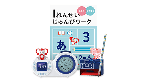 年長さん(5・6歳)向け通信教育 〈じゃんぷ〉｜ベネッセ