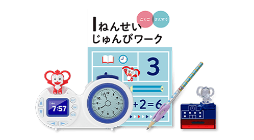 年長さん(5・6歳)向け通信教育 〈じゃんぷ〉｜ベネッセ