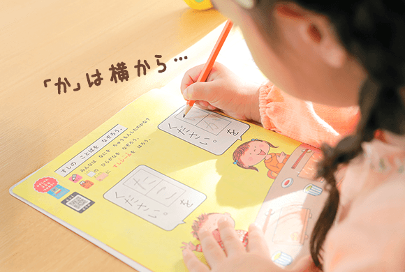 こどもちゃれんじ 2〜6歳教材+DVD+ワーク教材多数 こどもちゃれんじ 2〜6歳教材+DVD+ワーク教材多数