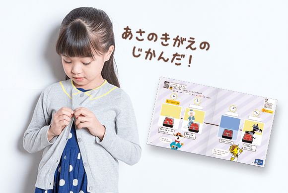 新品*未使用こどもちゃれんじじゃんぷ絵本1年分　キッズワーク　エデュトイセット 1年分 ベネッセ こどもちゃれんじ じゃんぷ キッズワーク 12冊