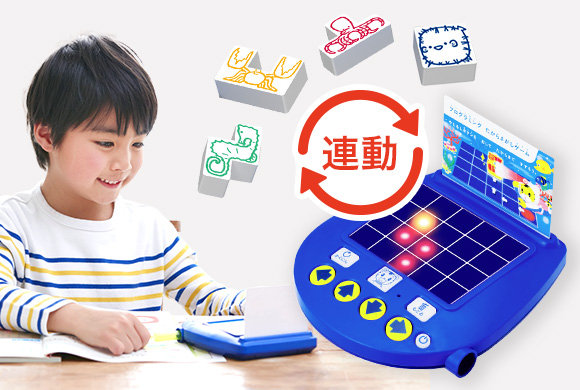 年長さん（5・6歳）向け通信教材 ワーク・エデュトイ中心に学ぶ