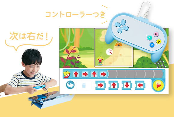 夏季講習資料　年長　ペーパー対策　おまけ付き a6c47c43f415f39d4e1355ca876045