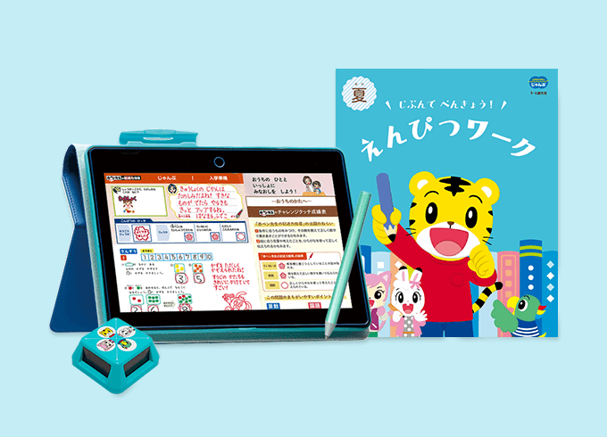 Benesse - 再値下げ‼️ こどもチャレンジ　すてっぷじゃんぷセット Benesse - ☆こどもちゃれんじ☆ DVDセット ぷち ほっぷ