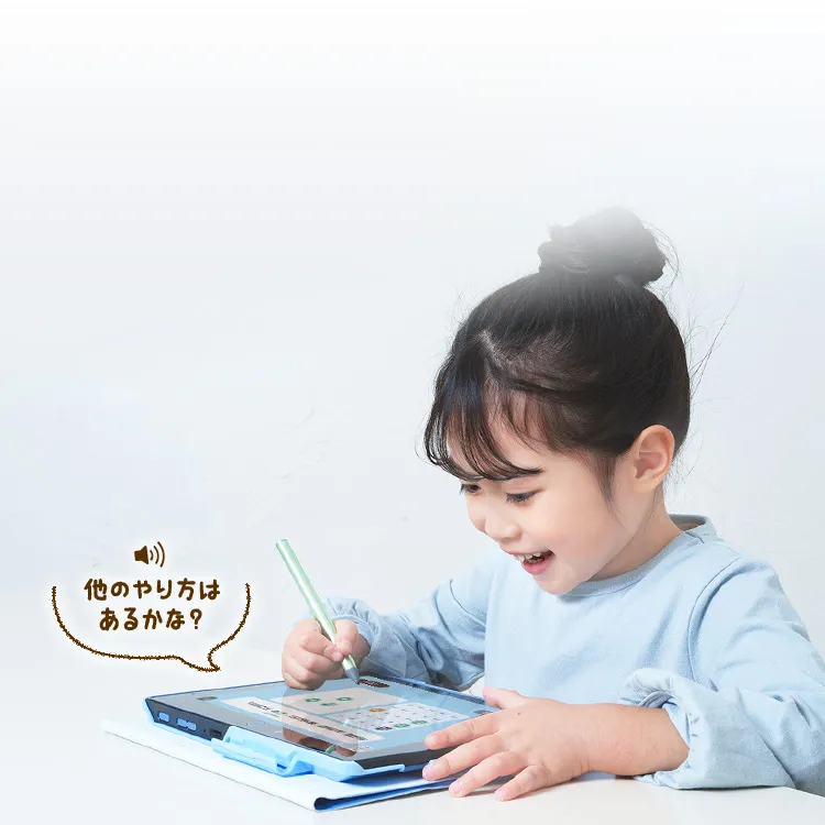 年中さん(4・5歳)向け通信教育 〈すてっぷ〉｜ベネッセ